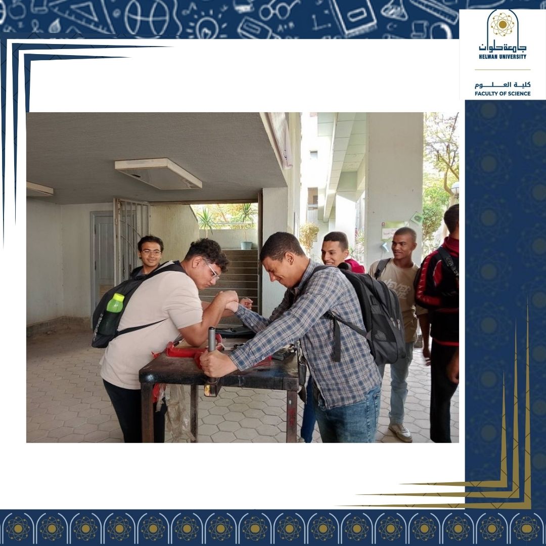 حصول كلية العلوم المركز الأول فى المهرجان التنشيطى للأسر الطلابية